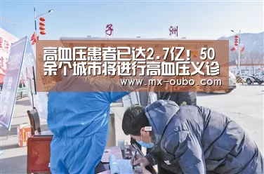 欧博官方平台